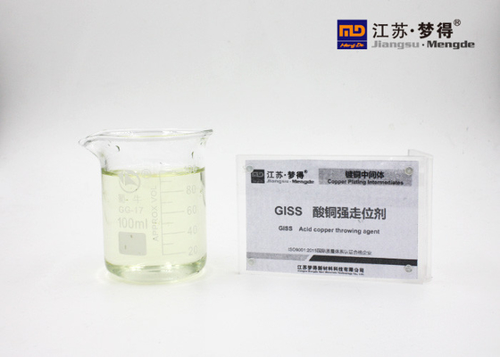 GISS Acid Copper Intermediates For Acid Copper A Derivative Of Polyethyleneimine
