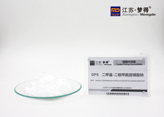 DPS Acid Copper Plating Brighteners N - Dimethyl - Dithiocarbamyl Propyl Sul