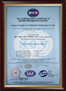 Китай Jiangsu Mengde New materials Technology Co.,Ltd. Сертификаты